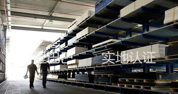 深圳市龍崗區岳駿塑膠材料廠 精密塑料加工的卓越實踐者