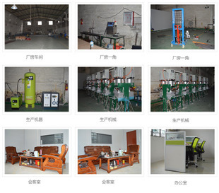 PU聚氨酯同步帶 T5、T10常規加擋塊傳送帶在機械設備與辦公設備中的應用