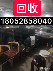 資源再利用與辦公環境優化 回收公司、辦公用品與廚房設備的高效整合