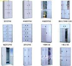 深圳辦公用品與設備回收 一站式解決手機柜、工廠、餐廳及辦公設備回收